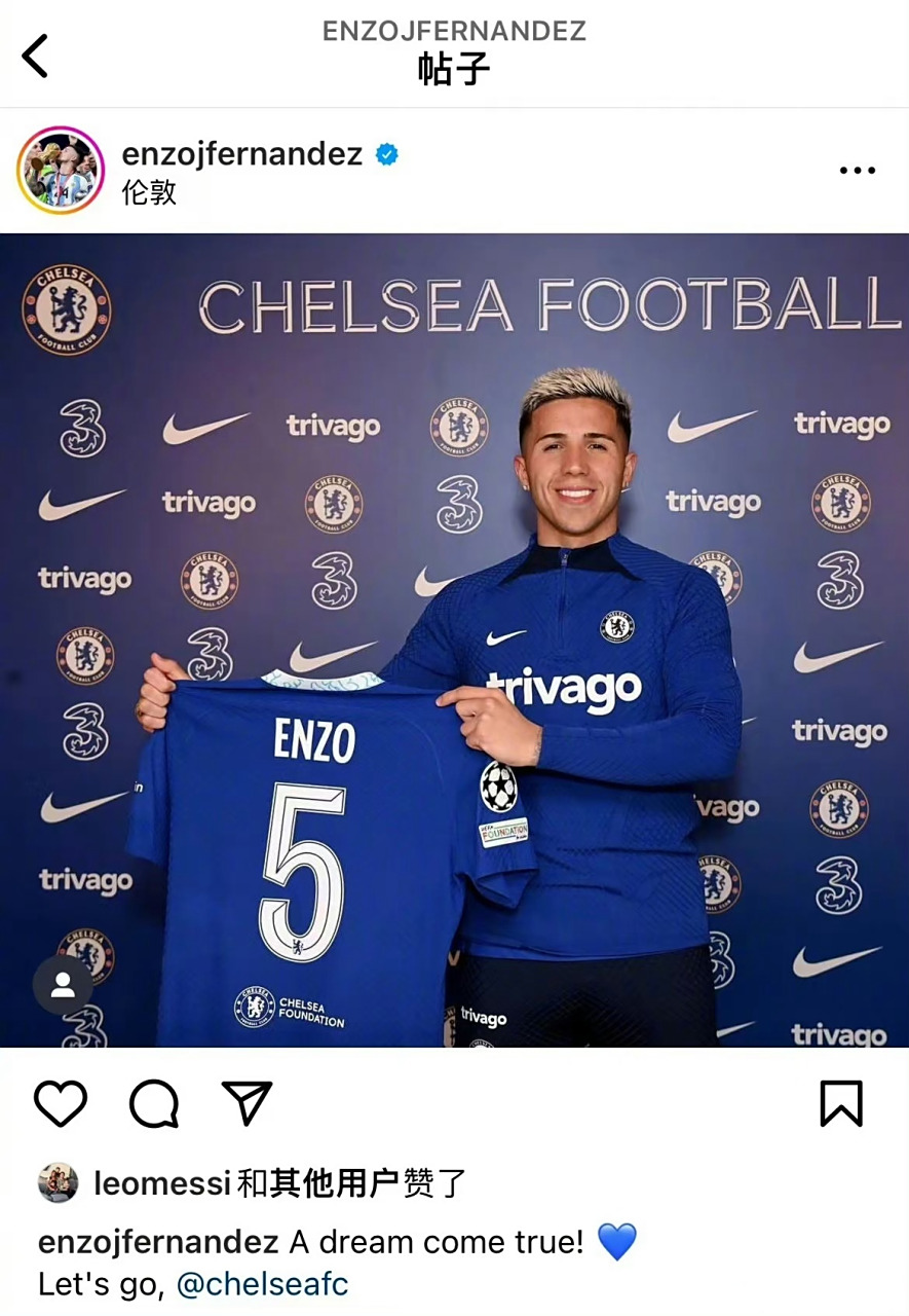 关于梅西新星比分优势明显表现惊艳，切尔西未来可期！的信息