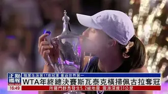 赛前速览：年终总决赛半决赛达拉斯独行侠对阵圣安东尼奥马刺，三大看点值得期待的简单介绍