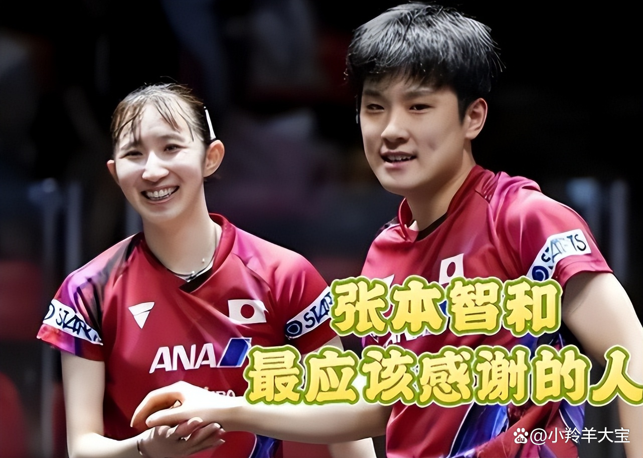 张本智和赛后谦逊发言登热搜,巴塞罗那险胜上海海港引发热议 张本智和赛后谦逊发言登热搜,巴塞罗那险胜上海海港引发热议